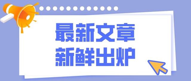 华尔麦网络：淘宝宝贝排名优化的前提是什么？宝贝排名怎么靠前？