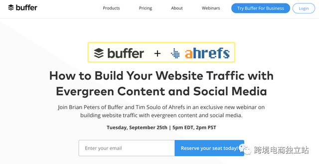 2023年推广你的网站的15种简单、有效(且免费)的方法